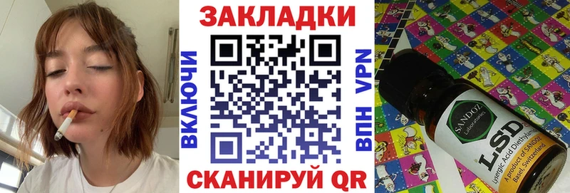 Купить МЕФ Бутурлиновка