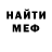 МДМА VHQ Feruza Sho