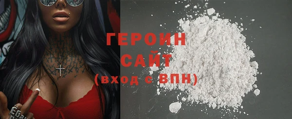 бутик Баксан