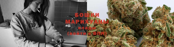 бошки Балабаново