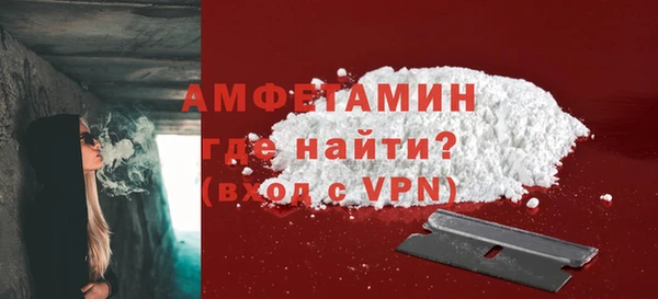 бутик Баксан