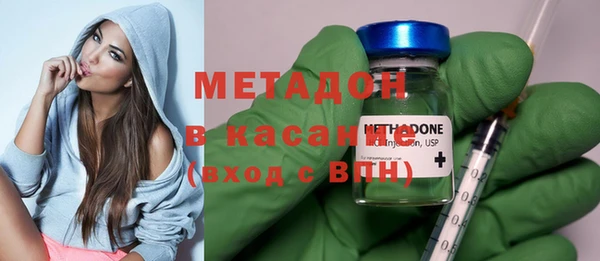 бошки Балабаново