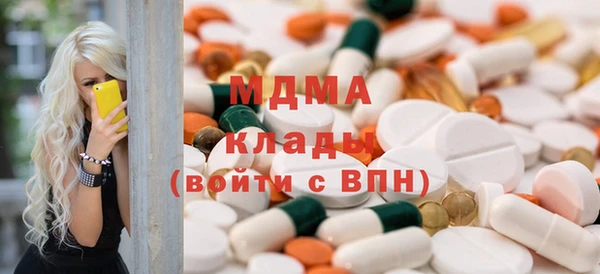 бошки Балабаново
