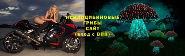бошки Балабаново
