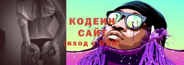 бутик Баксан