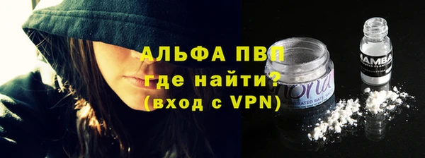 бошки Балабаново