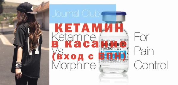 бошки Балабаново