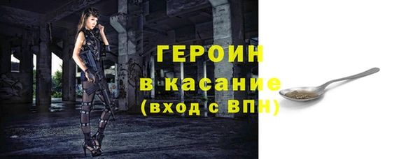 бутик Баксан