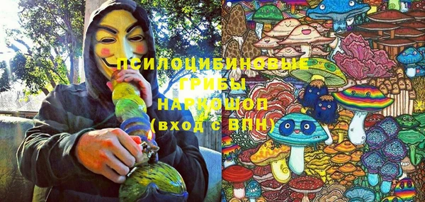 бутик Баксан