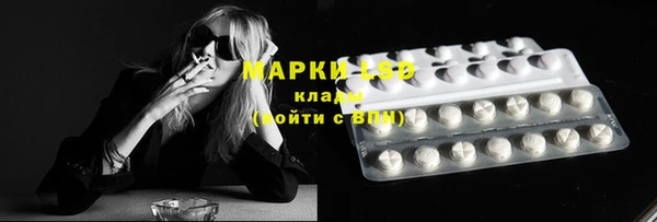 бошки Балабаново