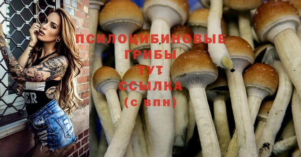 бутик Баксан