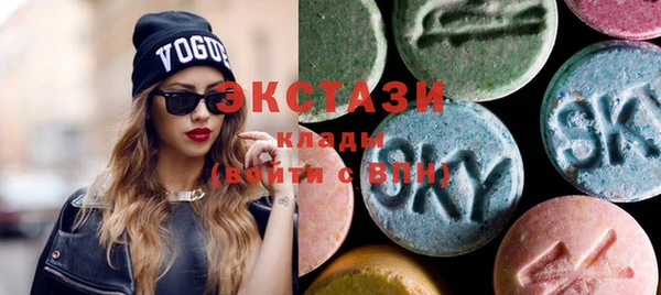 бошки Балабаново