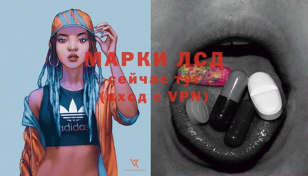 бутик Баксан