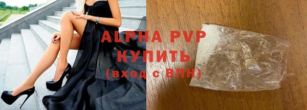 бошки Балабаново
