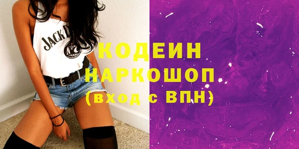 бошки Балабаново