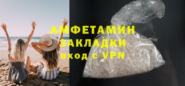 бошки Балабаново