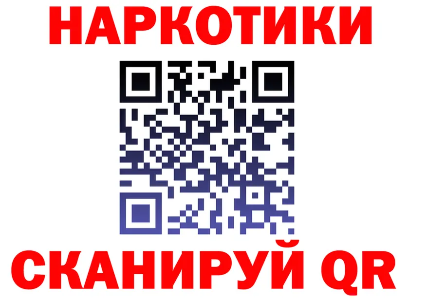 Виды наркоты  наркотические препараты Бутурлиновка