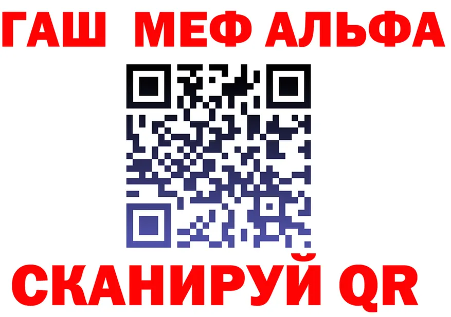 ГАШ VHQ зеркало shop OMG Бутурлиновка