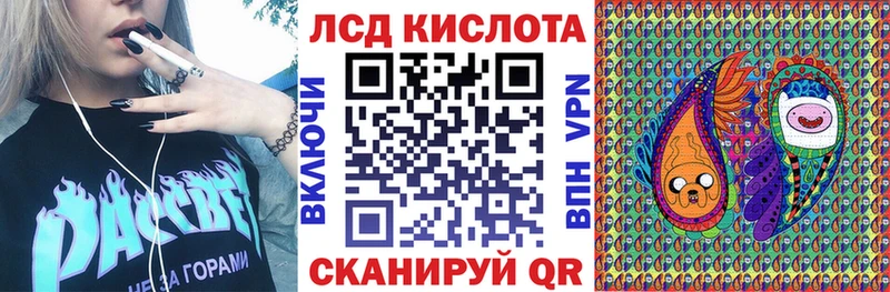 Купить где  Бутурлиновка  Наркотические марки 1,5мг 