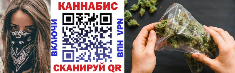 Купить  Бутурлиновка  Шишки марихуана MAZAR 
